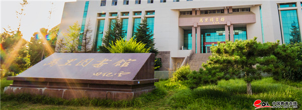 泰山学院发布2018年艺体类专业招生简章