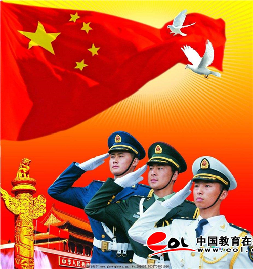 青州士官学校分数线_分数青州士官线学校多少分_青州士官学校2020招生