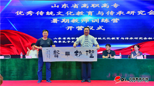 文化之光：非物质文化遗产如何照亮当代精神