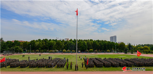 临沂职业学院举行2018级新生开学典礼