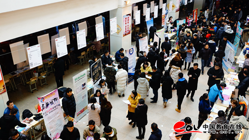 潍坊工商职业学院2019届校园招聘会圆满