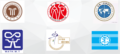 理念引领 超越时代!青岛二中获评全球2018年度风向标学校