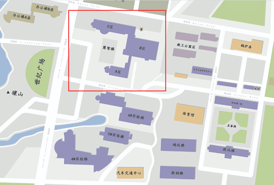 直播预告聊城大学化变万物学究天地