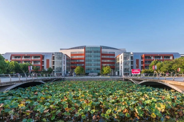 干货满满,最强信息战--上海中医药大学研究生院