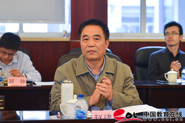 扬师德树师风全国首家师德专业网师道网在上海正式开通