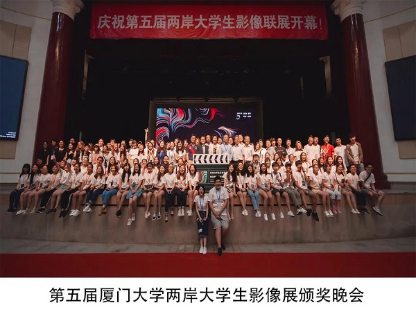 join us | 上海政法学院上海纪录片学院期待你的加入