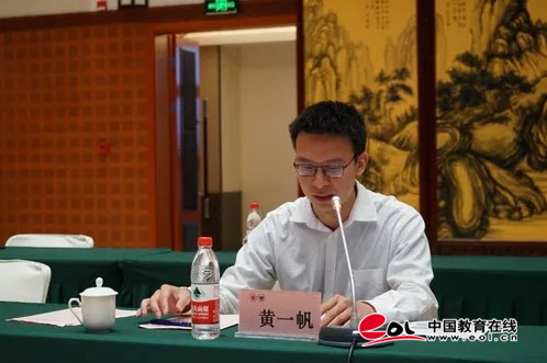 浙江清华长三角研究院法治与社会治理研究中心主任白宁,以及来自上海