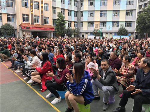 城南小学举行了《专注力公益课堂》讲座及家长会