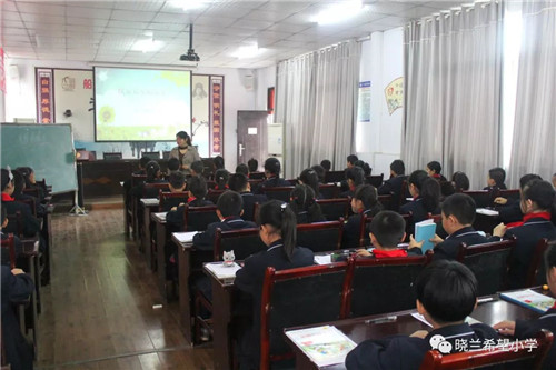 【教育教学】为思维而教,为未来而学--我校举行