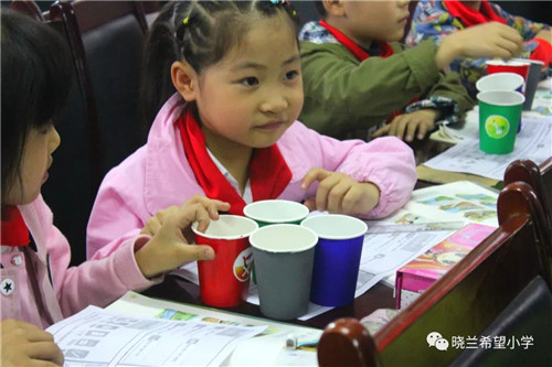 【教育教学】为思维而教,为未来而学--我校举行