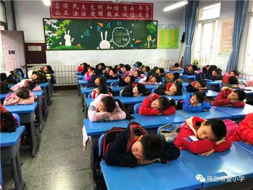 【品格教育】“专注有序”品格特训-- 校园热点--中国教育在线