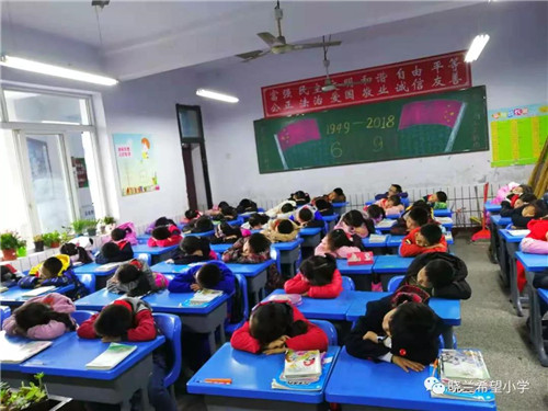 【品格教育】“专注有序”品格特训-- 校园热点--中国教育在线
