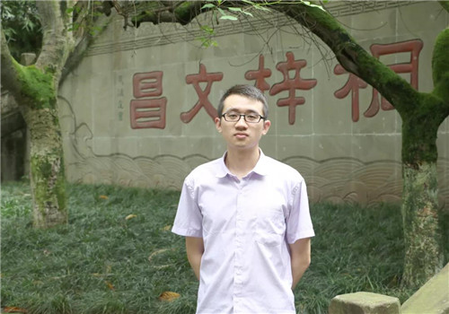 内江一中四教师市级信息化大赛获奖两教师将参加省级同类赛课角逐