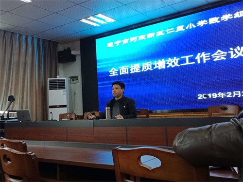 经验+汗水≠好老师,优秀教师=教学过程+教学研