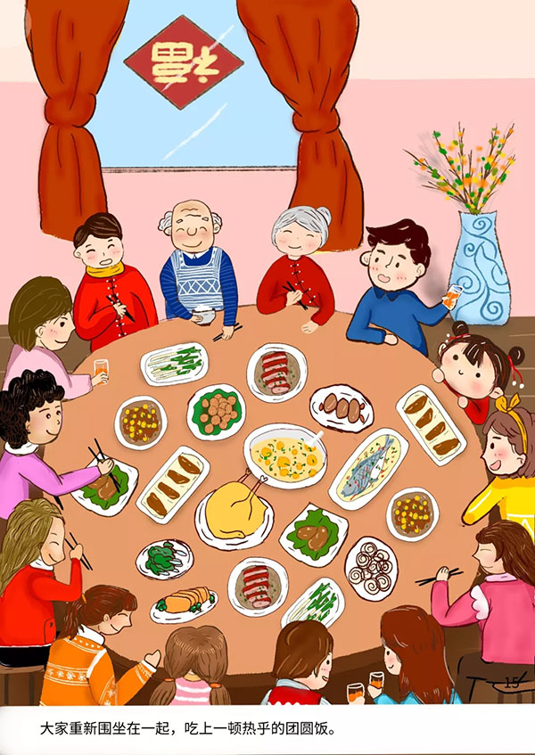 天幼原创绘本《武汉战"疫"》,致敬所有逆风前行的英雄!