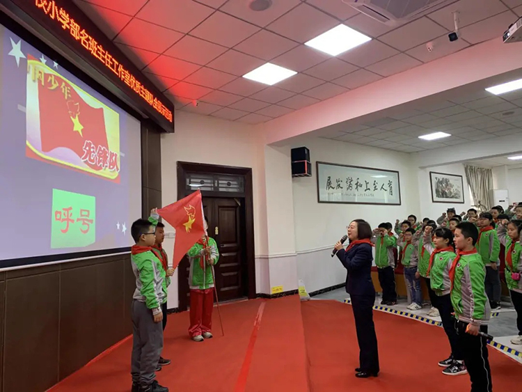 珍什么什么比成语_成语故事图片(3)