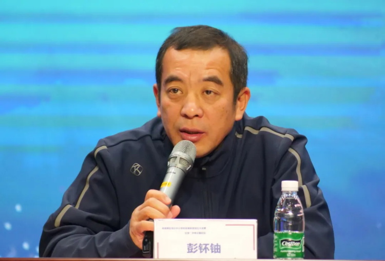 区委常委,宣传部长彭钚铀讲话