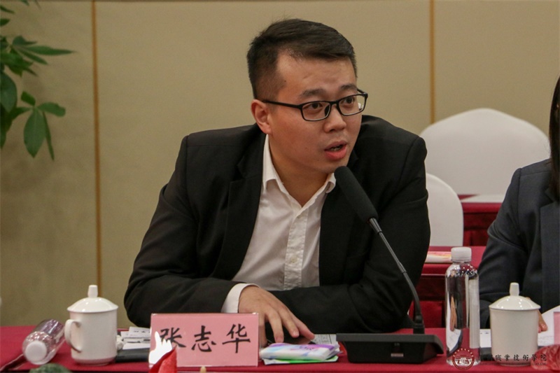 华为技术有限公司川藏教育业务部总经理张志华