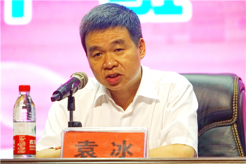 四川分站 四川省教育资讯  开班仪式上,袁冰致辞.