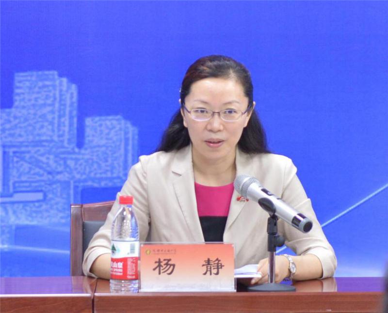 中国西部中医药高校教师发展联盟成立 —四川站—中国教育在线