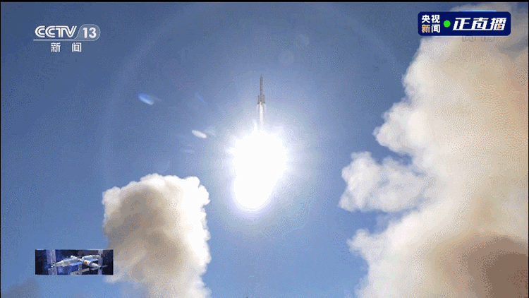 神舟十二发射成功 高校力量再彰显科技频道 中国教育在线 神舟十二发射成功 高校力量再彰显科技频道 中国教育在线