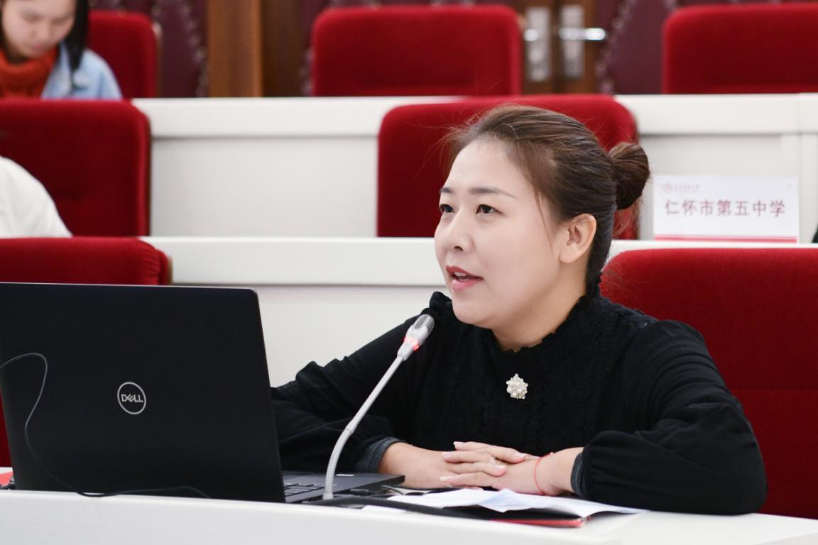 黔西南州教育局及贵州重点高中走进天津商业大学交流活动