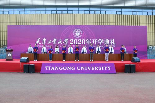 天津工业大学招聘_人才专机抵达津冀 三校双选活动火热举行