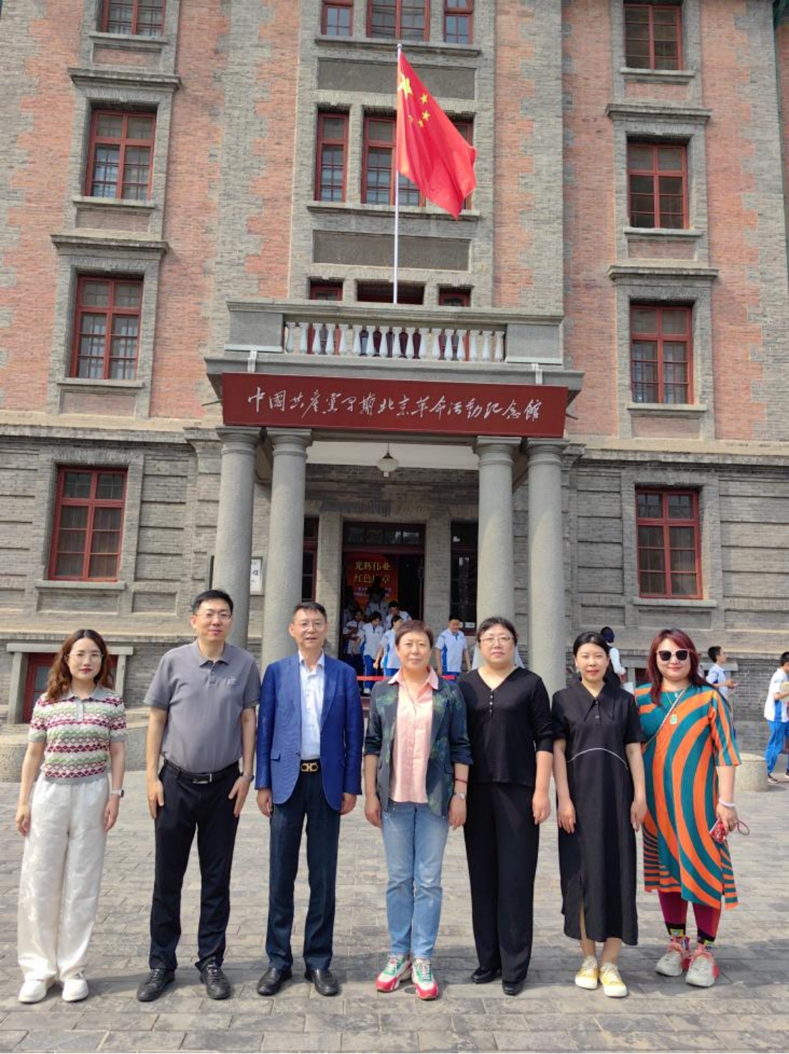 访企拓岗促就业,校企合作育英才——天津商务职业学院刘欣校长率队