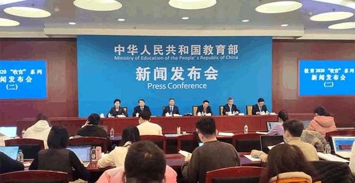 教育部11.png