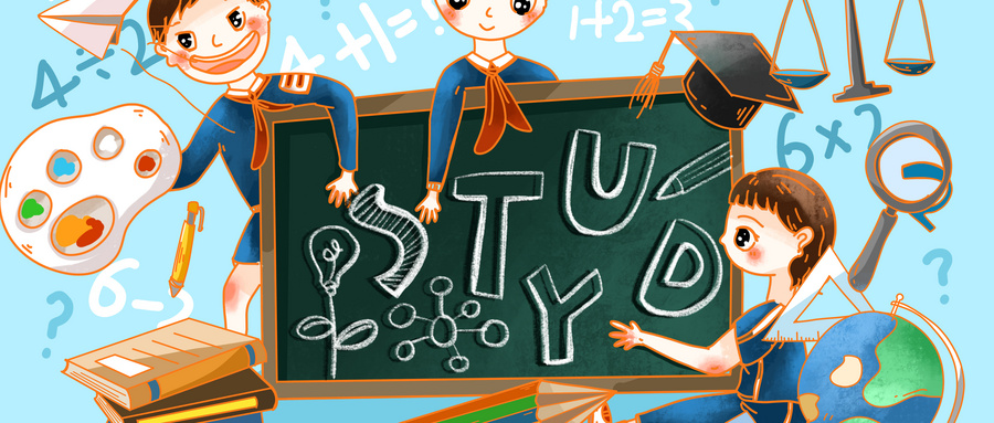 2022年雅思报名官网登录入口？雅思报名攻略