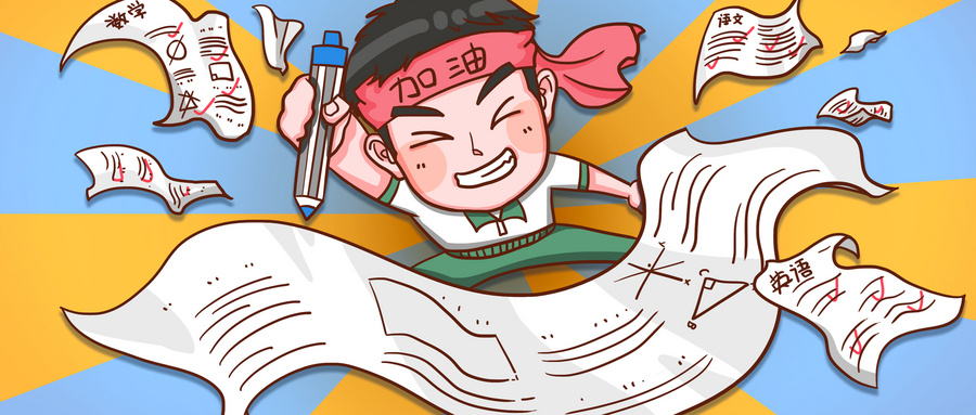 2022年托福报名官网登录入口？报名多少钱呢？