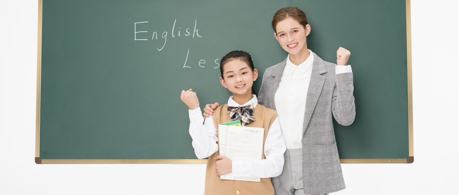 哈尔滨雅思学校排名榜