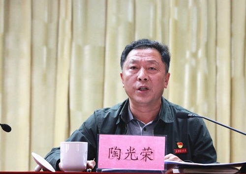 昆明理工大学召开2019年党风廉政建设和反腐败工作会议