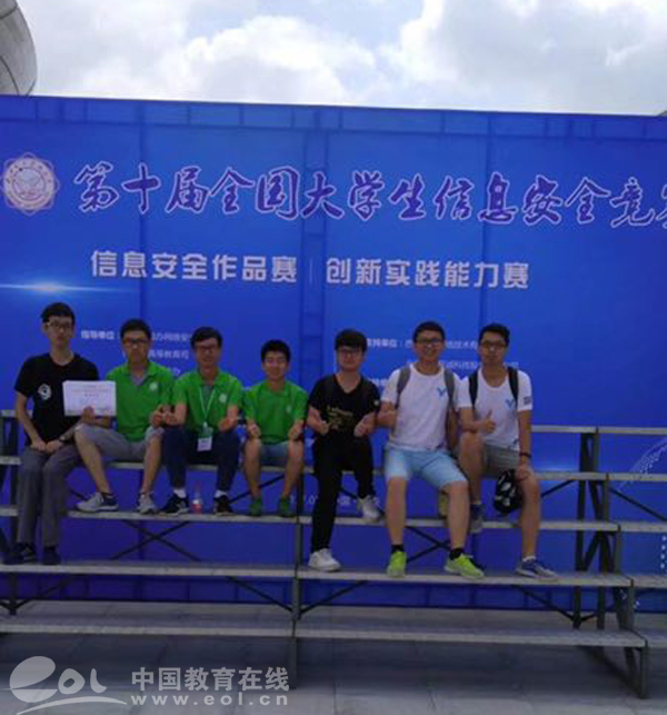 毕业生多进世界五百强企业年薪20万+,杭电白