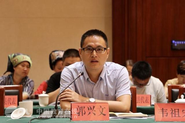 州文广新局党组书记,局长郭兴文