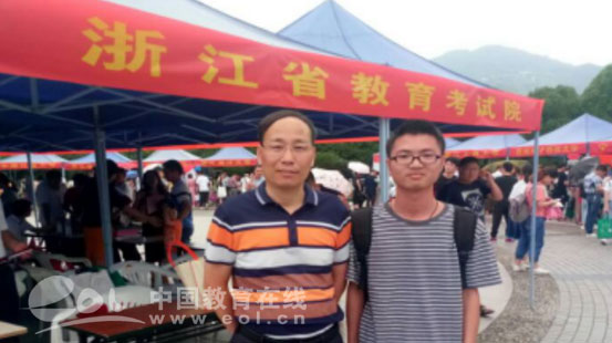 中国计量大学学子开展箴行新高考,助力大学梦