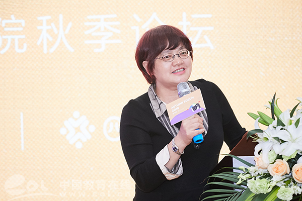 浙江大学教育系主任吴雪萍教授