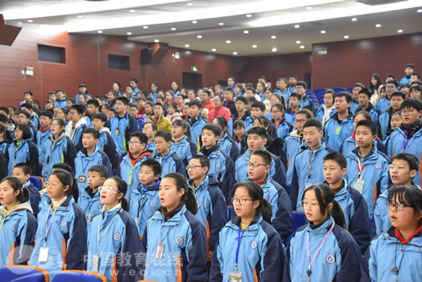 学正中学举行开学典礼 正式启动卓尚奖学金
