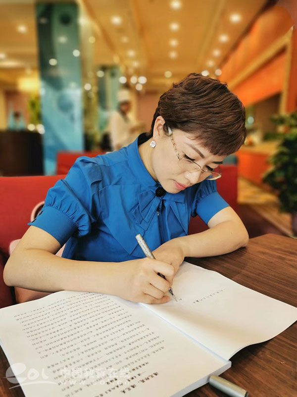 第35个教师节特别策划之yan师言师教育是向美而生的事业