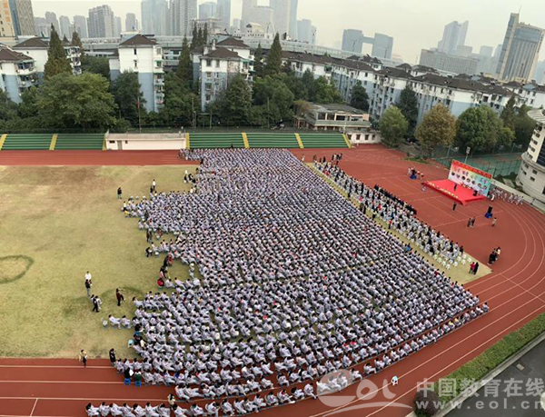 千名钱塘好少年诞生杭州采荷中学教育集团全体师生共同见证