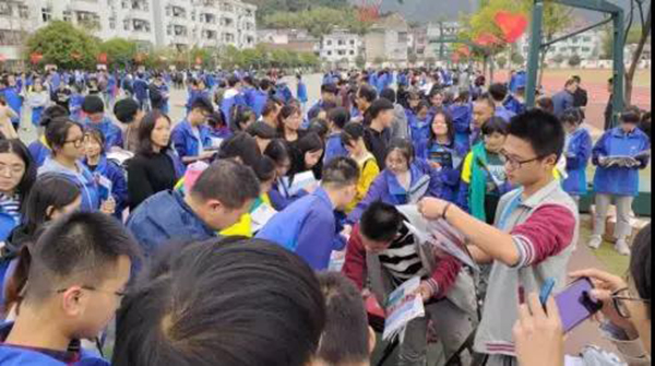 嘉兴 南湖晚报_嘉兴南湖高级中学_嘉兴火车站到南湖