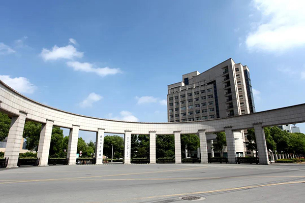 专升本丨湖州师范学院求真学院2020年专升本招生简章