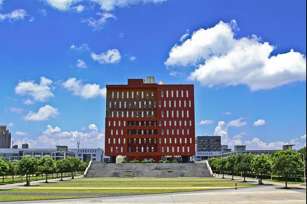 专升本丨浙江大学宁波理工学院2020年专升本招生简章
