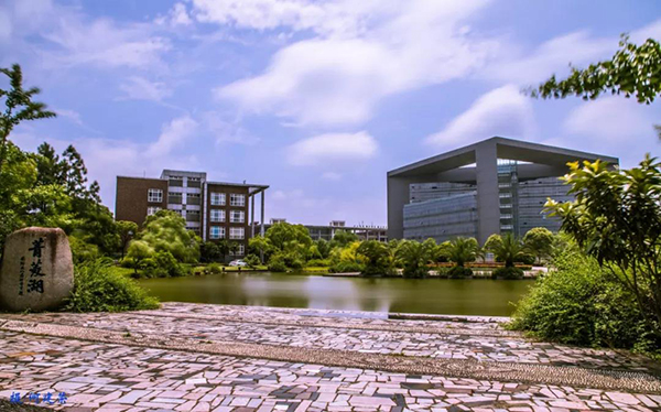 专升本丨衢州学院2020年"专升本"招生简章 —浙江站—中国教育在线