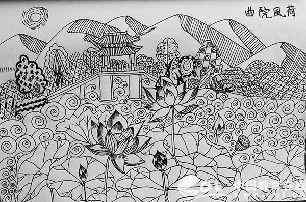 《她·曲院风荷》