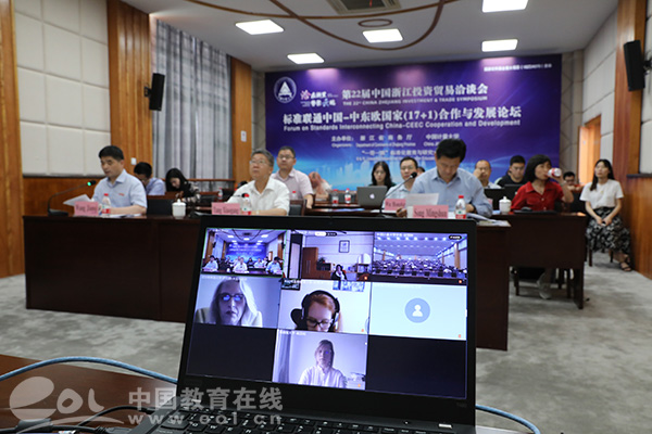 贝尔格莱德gdp_贝尔格莱德地图(2)