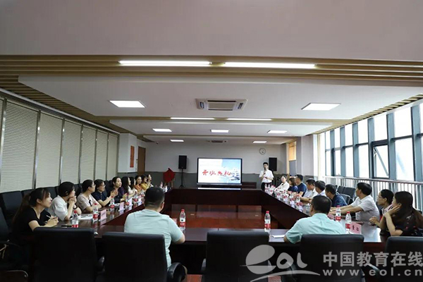 班主任队伍建设_班主任的德育教育_滨江区班主任学院