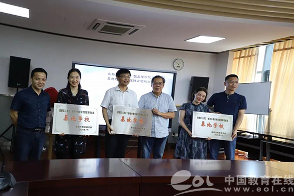 班主任的德育教育_班主任队伍建设_滨江区班主任学院