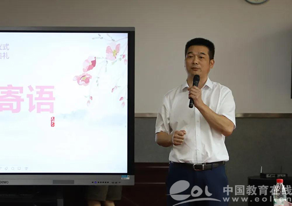 班主任队伍建设_班主任的德育教育_滨江区班主任学院