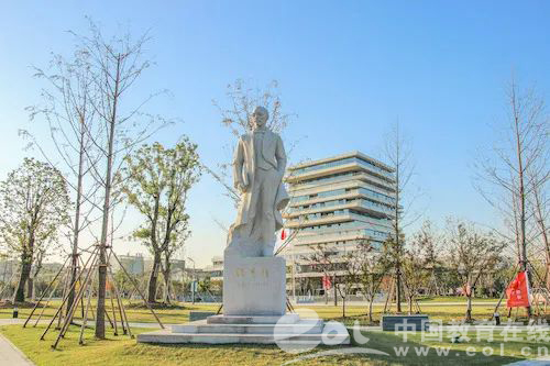 杭州师范大学2020最_杭州师范大学人事处-2020年招聘信息(2)